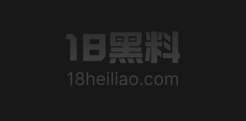 抖音福利姬 肉肉mm 裸舞背对镜头自己掰开 吊带短裙吊带袜还没脱完 穴已经送到最前面 - 图1